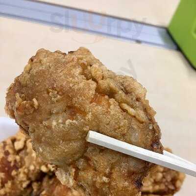 からあげ屋まえ弁