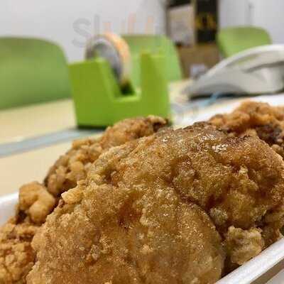 からあげ屋まえ弁