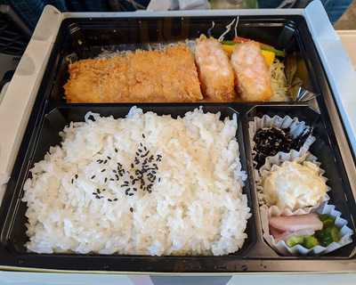 デリカkyk　新大阪駅店