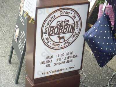 Cafe Bobbin