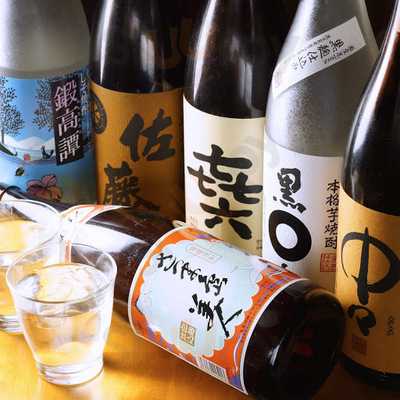 魚富商店 北浜店