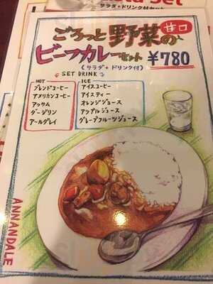 Cafe＆bar Annandale堺筋本町店