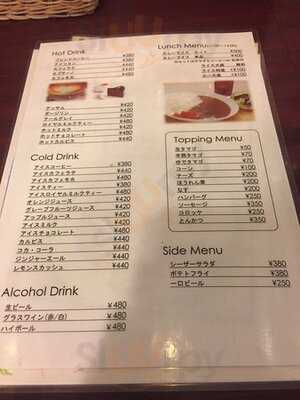 Cafe＆bar Annandale堺筋本町店