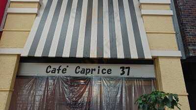 カフェカプリス