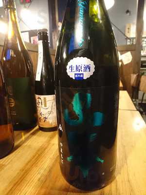 Robin Hood 新宿ごちそうビル店