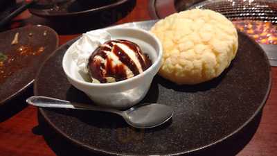 Robin Hood 新宿ごちそうビル店