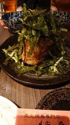 グリル酒場 京橋バンブー