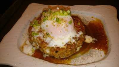 グリル酒場 京橋バンブー