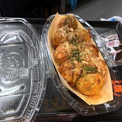 築地 銀だこ なんばウォーク店