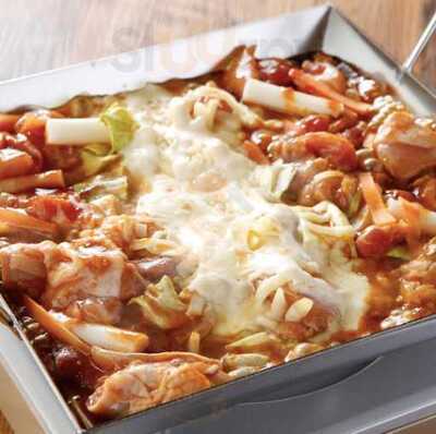 魚民 西梅田駅前店