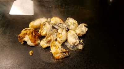 古今知 新世界店