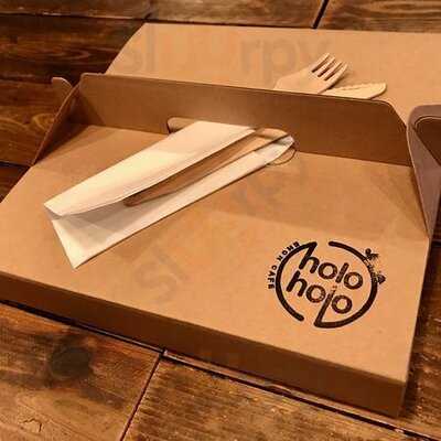 絵本カフェ Holo Holo