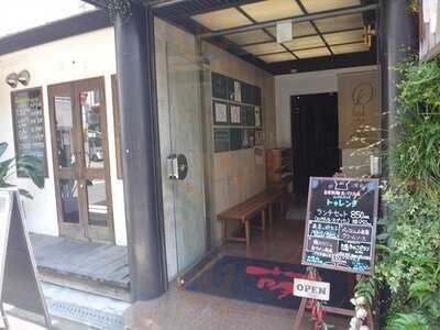 スパゲッテリア トゥレンタ