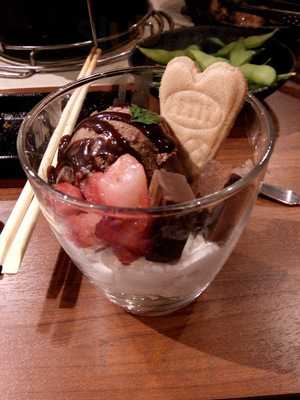 肉匠坂井 関マーゴ店