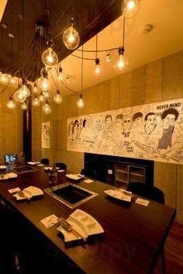 Buta Buta Buta 梅田店