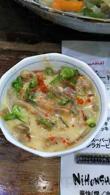 居酒屋まるしん