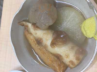 居酒屋まるしん