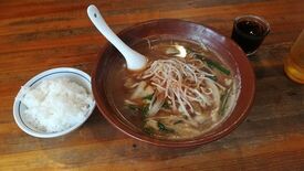 レストハウス岩門