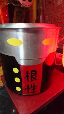 ロマンチック食堂jr天満本店