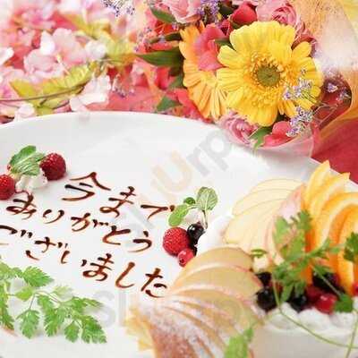 全席完全個室酒場 うまとり なんば千日前店