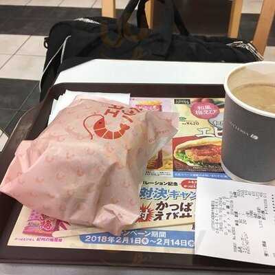 ロッテリア 阪神千船駅店