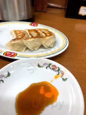 餃子の王将 鶴見緑地店