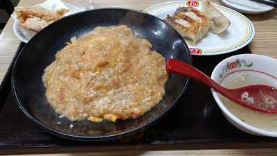 餃子の王将 鶴見緑地店