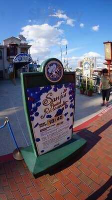 ロンバーズテラス