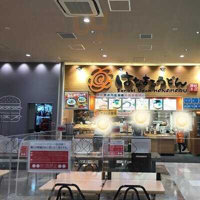 はなまるうどん イトーヨーカドー阿倍野店