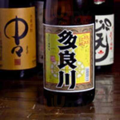 九州屋台 寅男 お初天神店