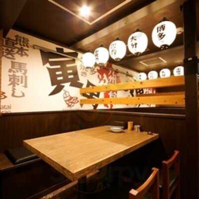 九州屋台 寅男 お初天神店