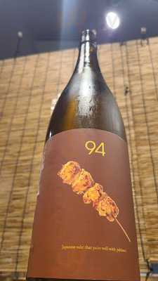 イッカ 南船場店