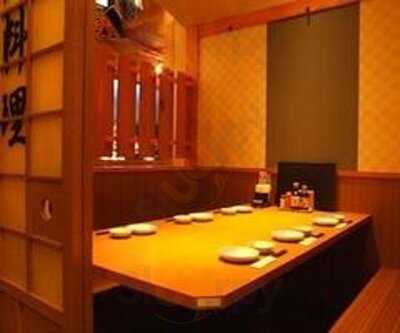 さかなや道場 堺筋本町店