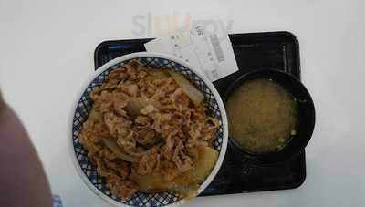 吉野家 第二阪和貝塚店