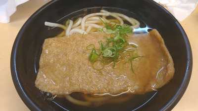 道楽うどん 梅田店