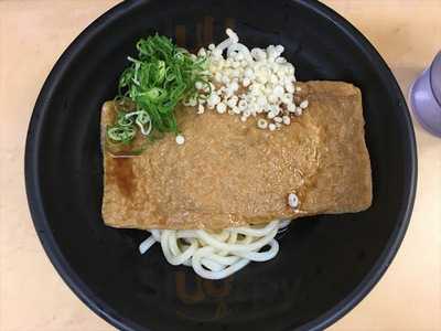 道楽うどん 梅田店