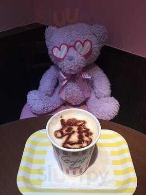 エコネコ カフェアンドスウィート