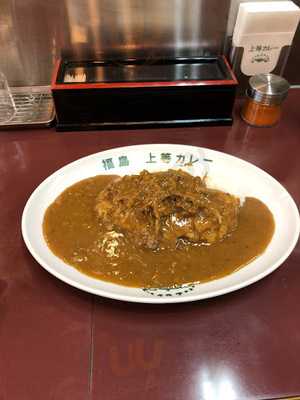 上等カレー西天満店