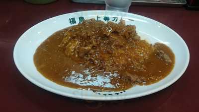 上等カレー西天満店