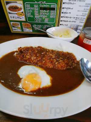 彩カレー