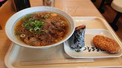 つるまる饂飩 中之島店