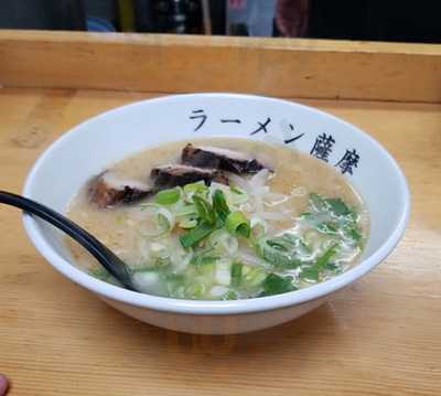 さっぽろ西山ラーメン 結 内本町店