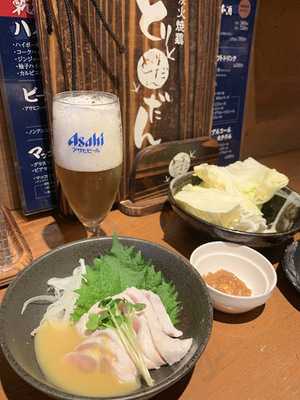 柚のしずく 本町店