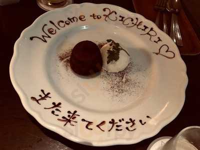 焼肉居酒屋 ニクバチ 梅田茶屋町店