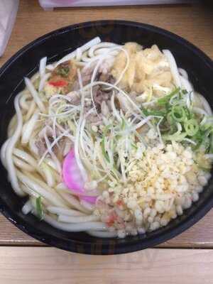 うどん王 天王寺店