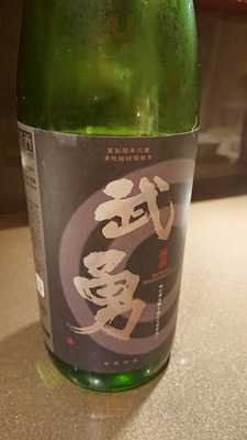 佳酒佳菜 花はな