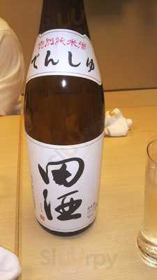 佳酒佳菜 花はな