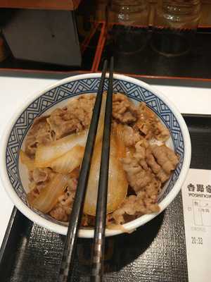 すき家 阿倍野店