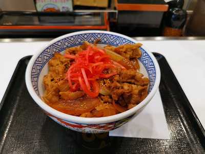 すき家 阿倍野店