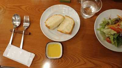 Osteria E Bar Da' Fronte